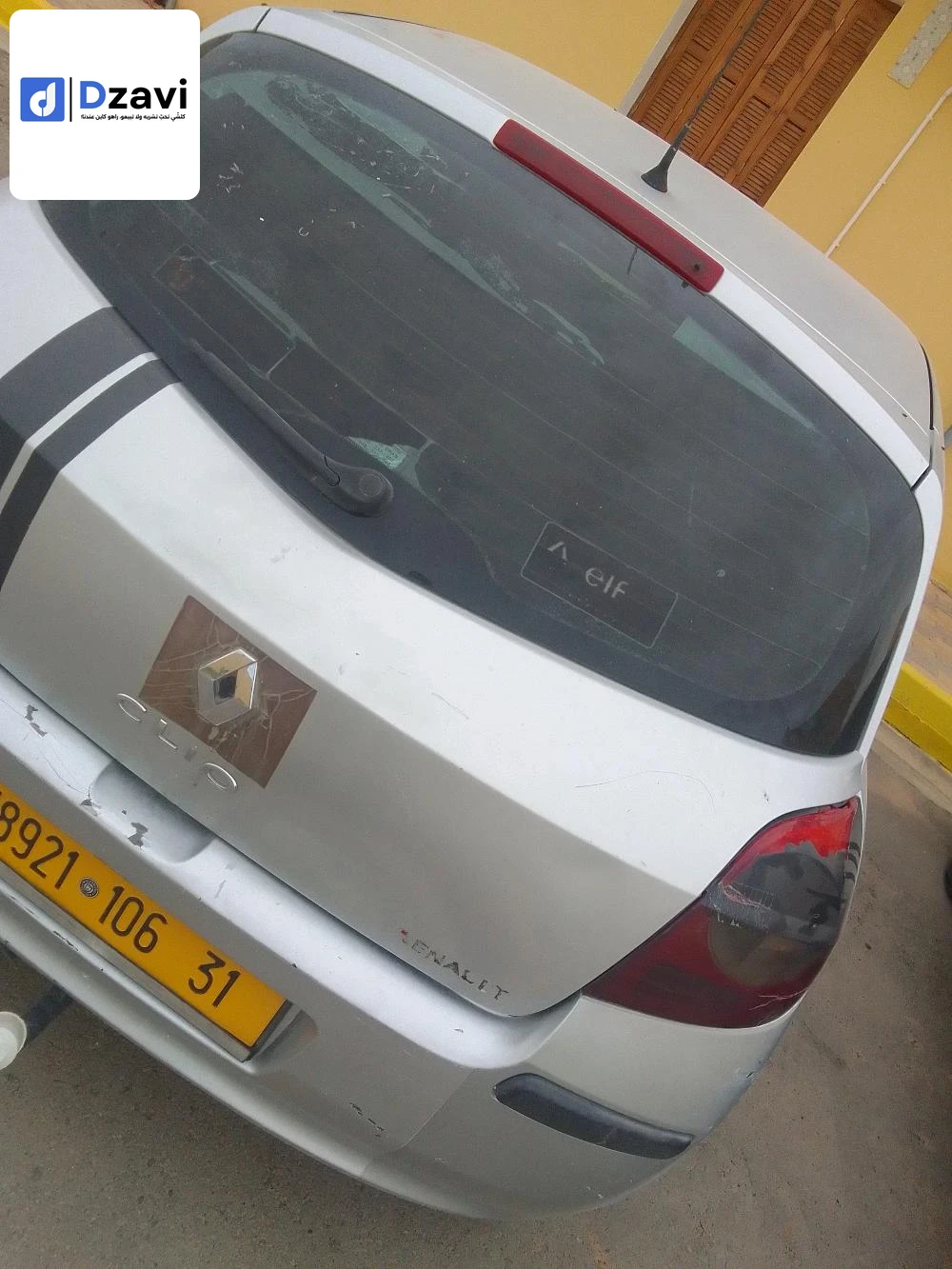 Voitures Renault à 39 EL OUED