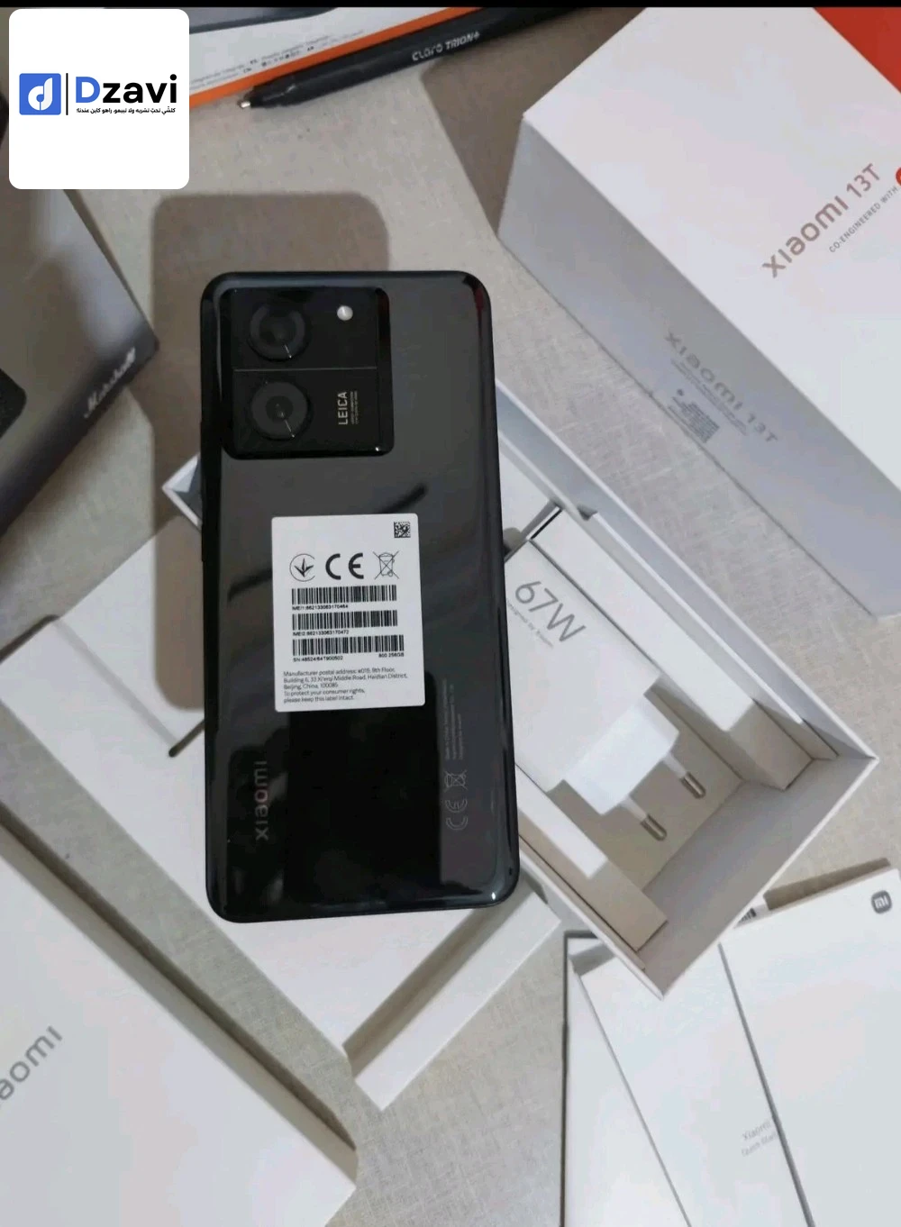 Xiaomi 13 t تلفون تقريبا جديد 8+8/256 يمشي pubg120 fps تلفون ماشاء الله