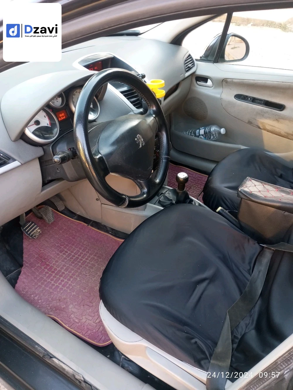 Voitures Peugeot à 2 CHLEF