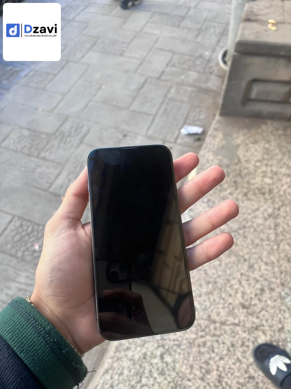 iPhone 7 
