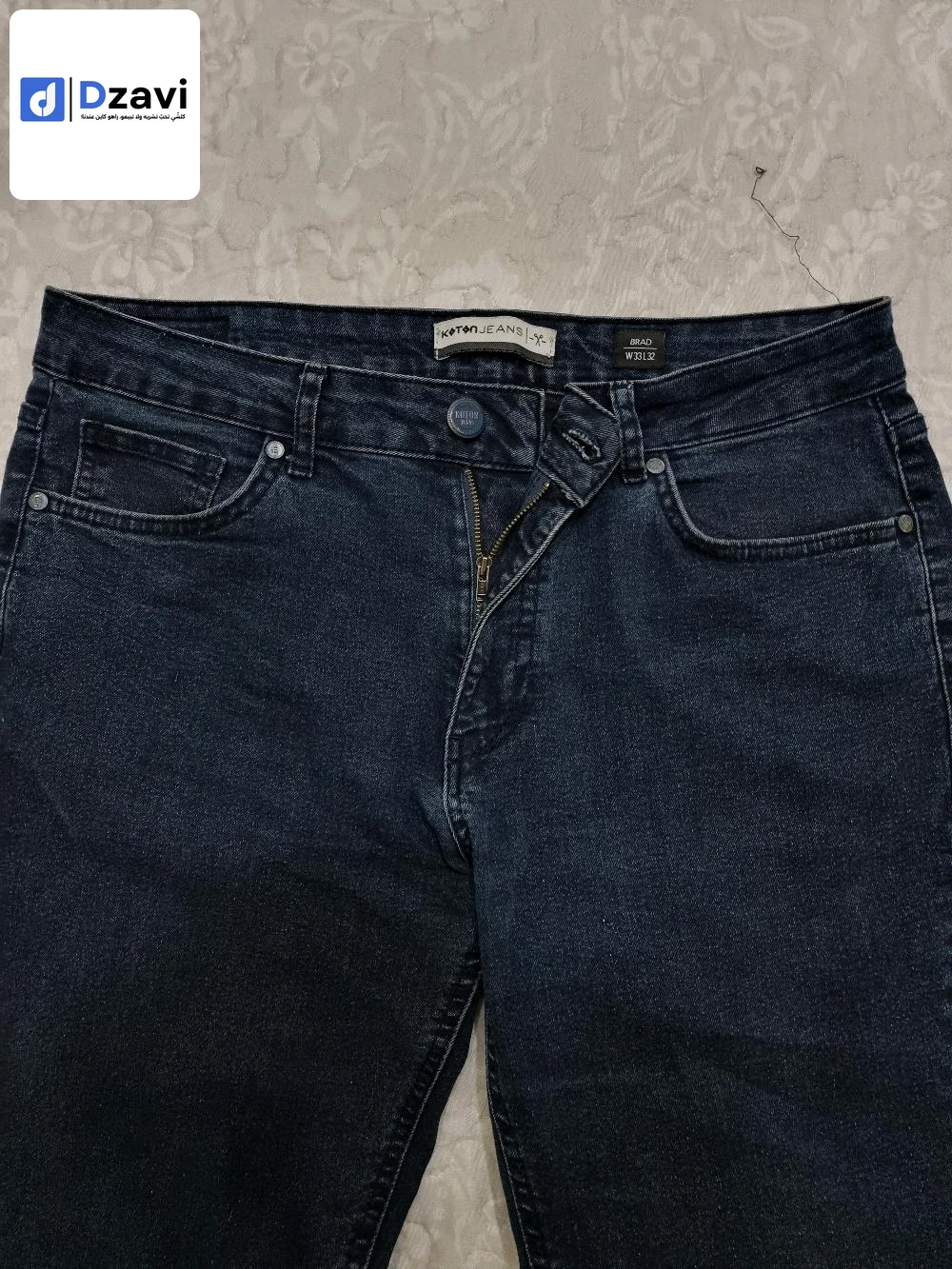 Shorts et Pantalons à vendre à 34 BORDJ BOU ARRERIDJ
