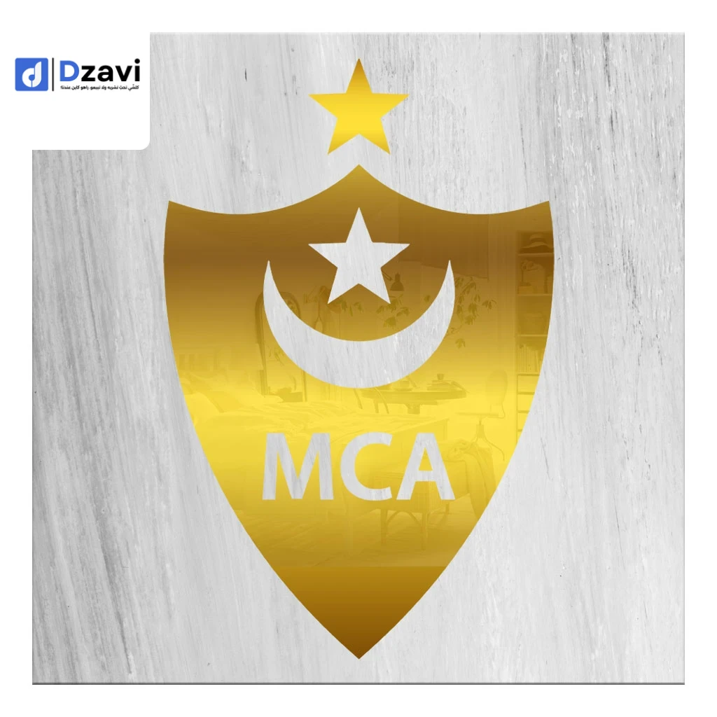 * تصميم أنيق ورياضي: يجمع بين اللمسة الفاخرة والطابع الرياضي. * مادة متينة: مصنوع من الأكريليك القوي والسهل التنظيف. * شكل مخصص: يمكن تخصيصه بشعار أو رمز لفريقك المفضل. * استخدامات متعددة: لإطارات الصور، الشهادات، أو كهدية. * مناسب لمختلف الأماكن: المنزل،