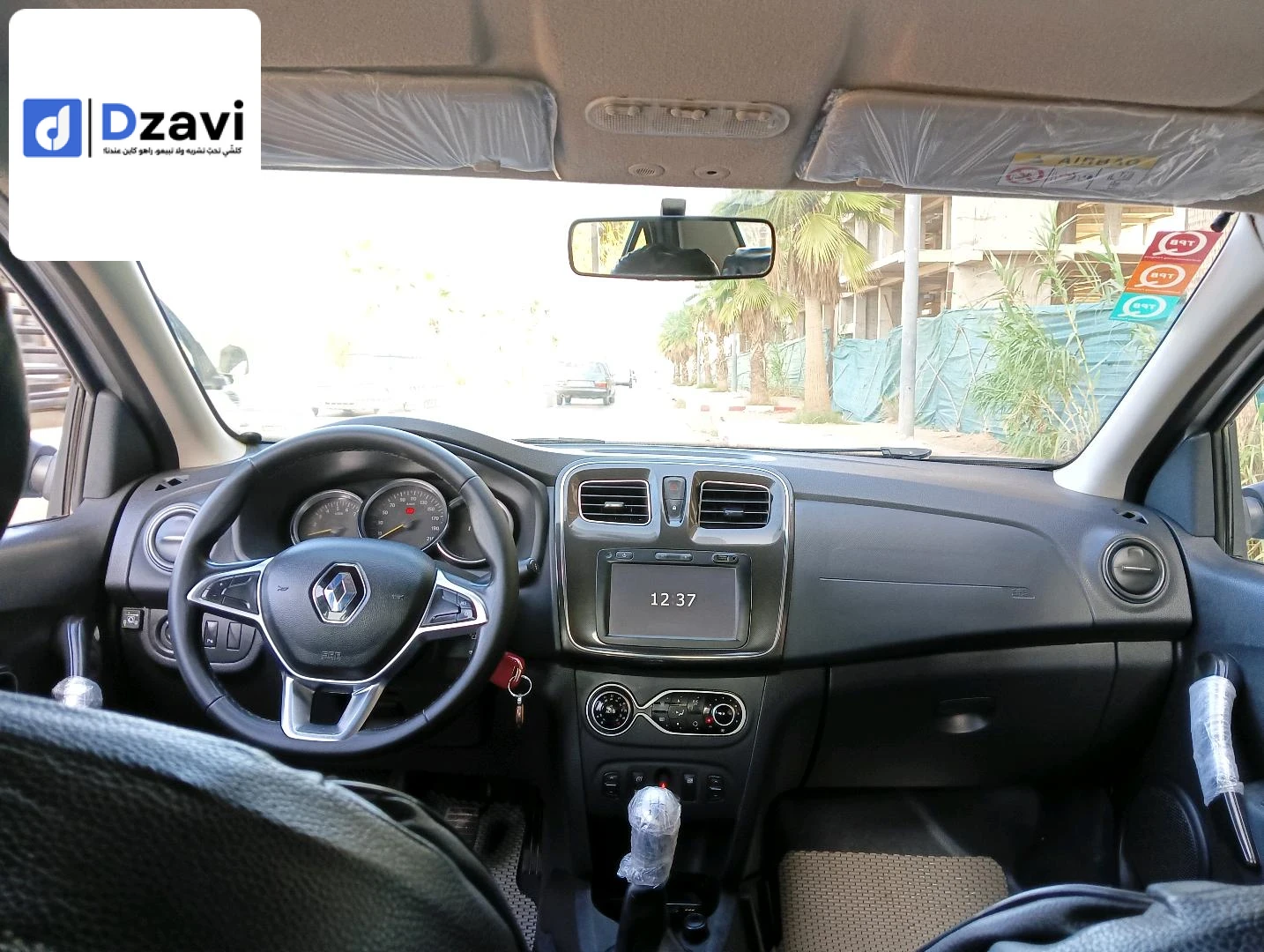 Voitures Renault à 27 MOSTAGANEM