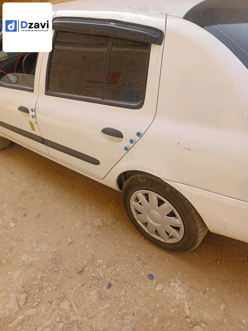 Voitures Renault à 44 AIN DEFLA