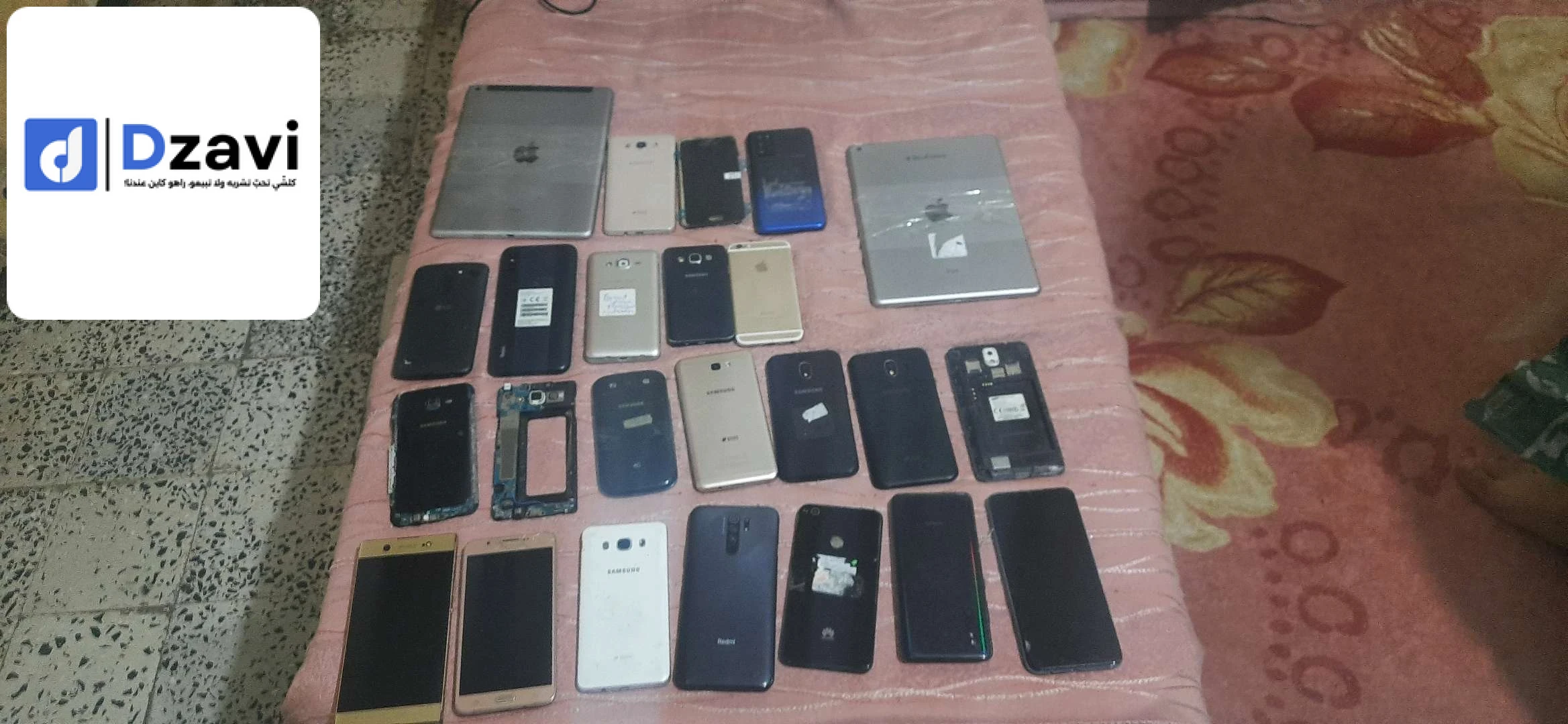 OPPO reno 7 5g 