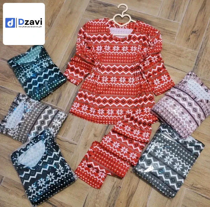 Vêtements de détente et vêtements de nuit à vendre à 25 CONSTANTINE
