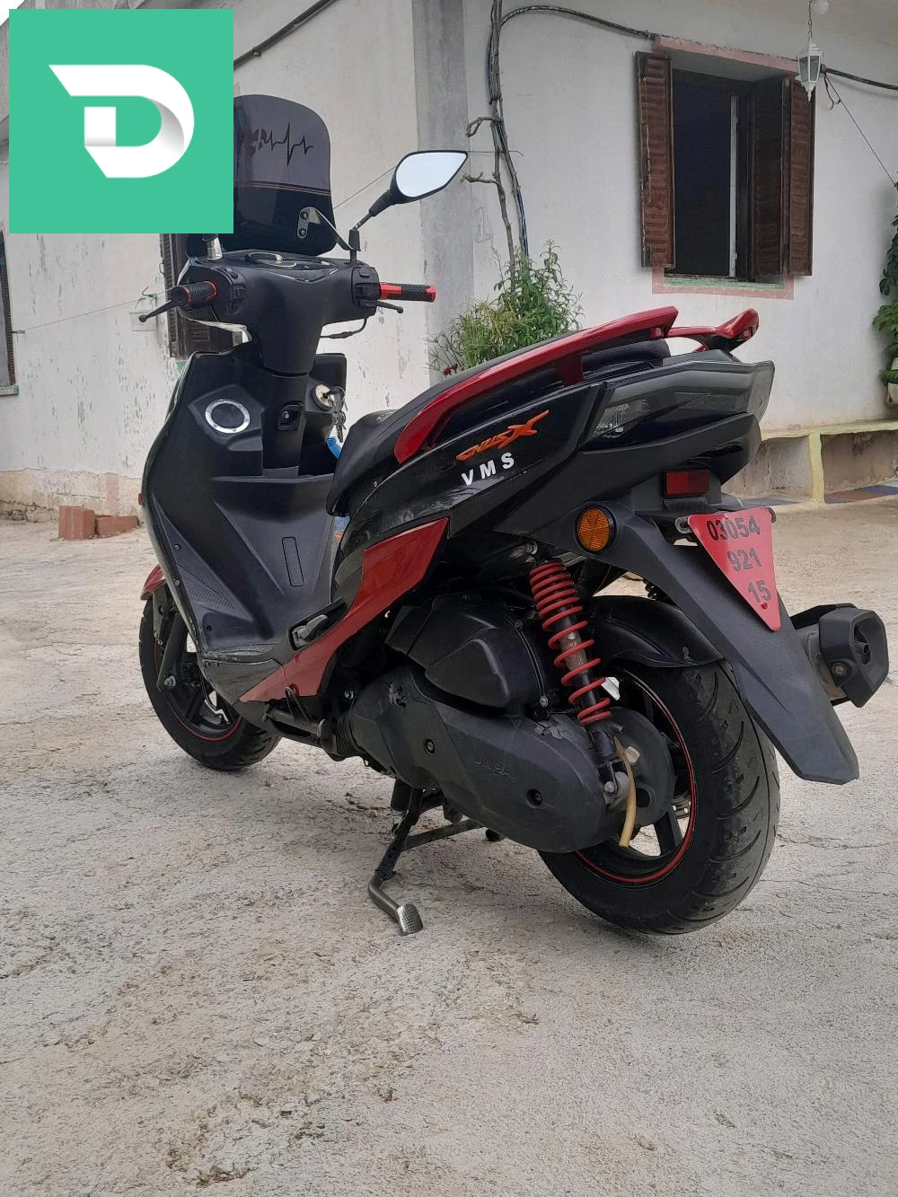 Moto vms 
