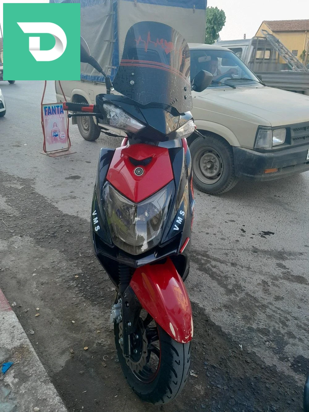 Moto vms 