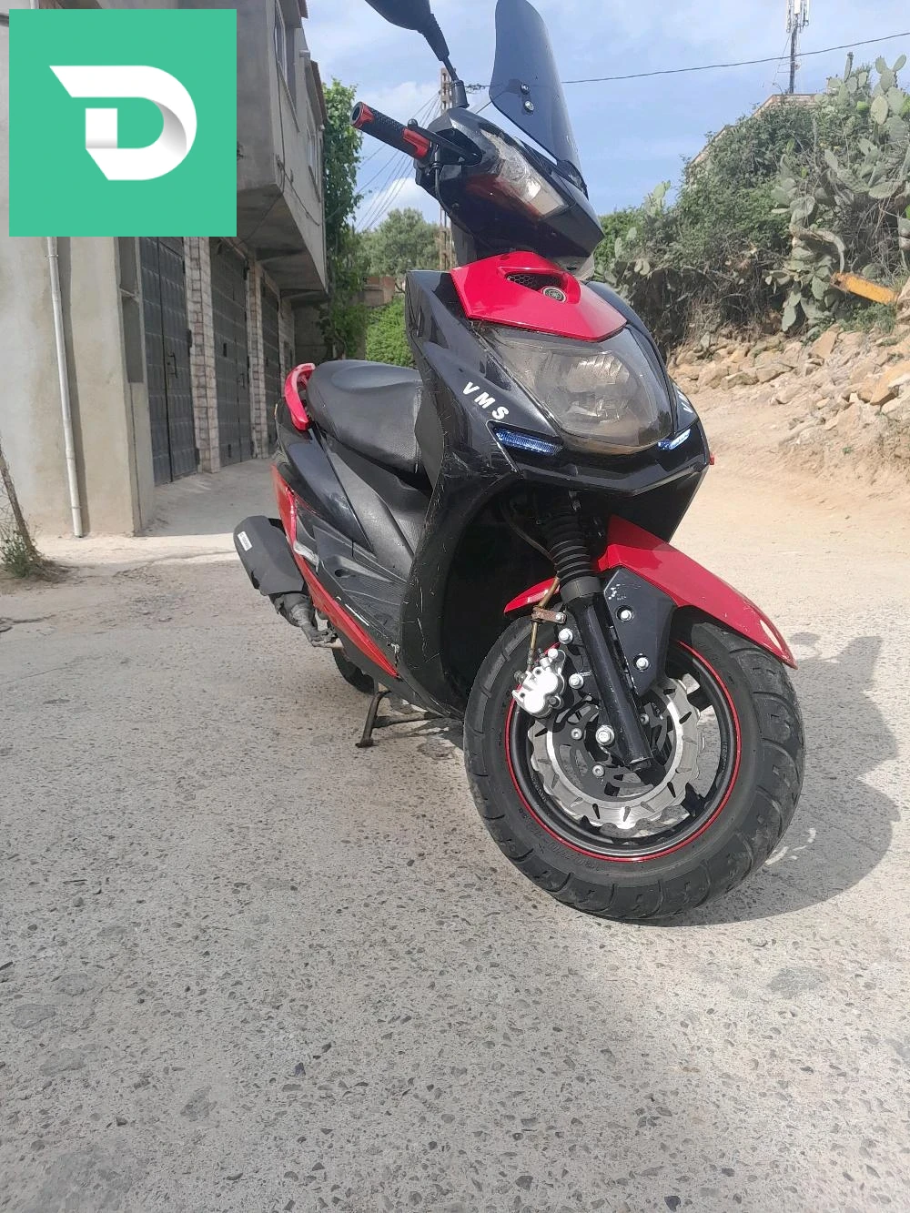 Moto vms 
