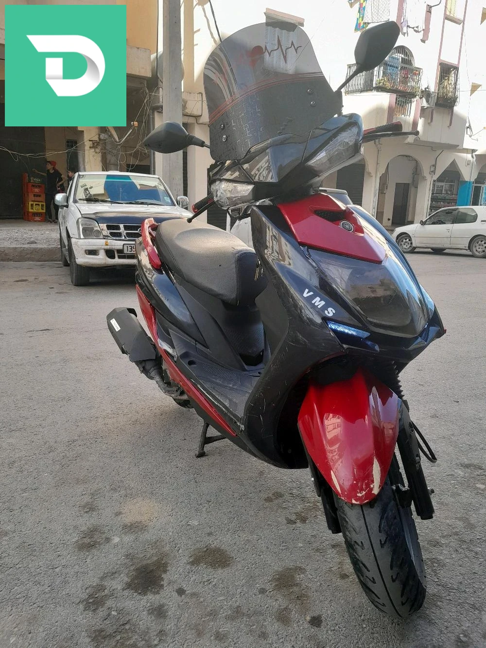 Moto vms 