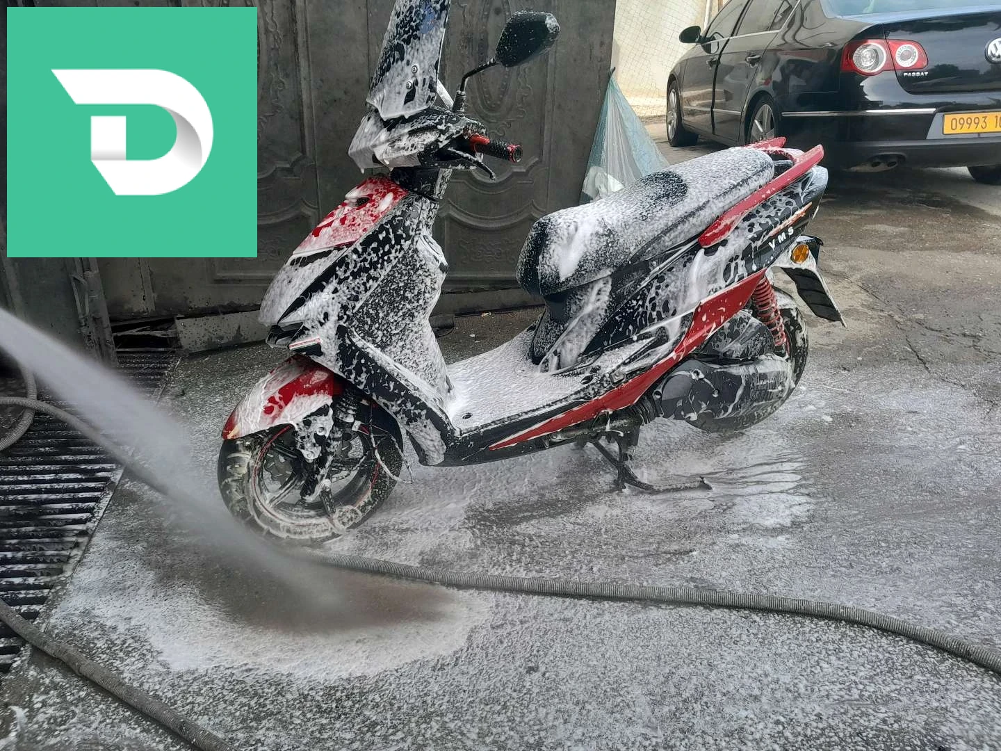Moto vms 