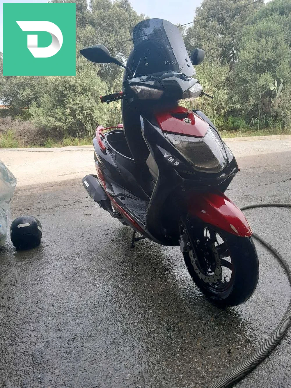 Moto vms 