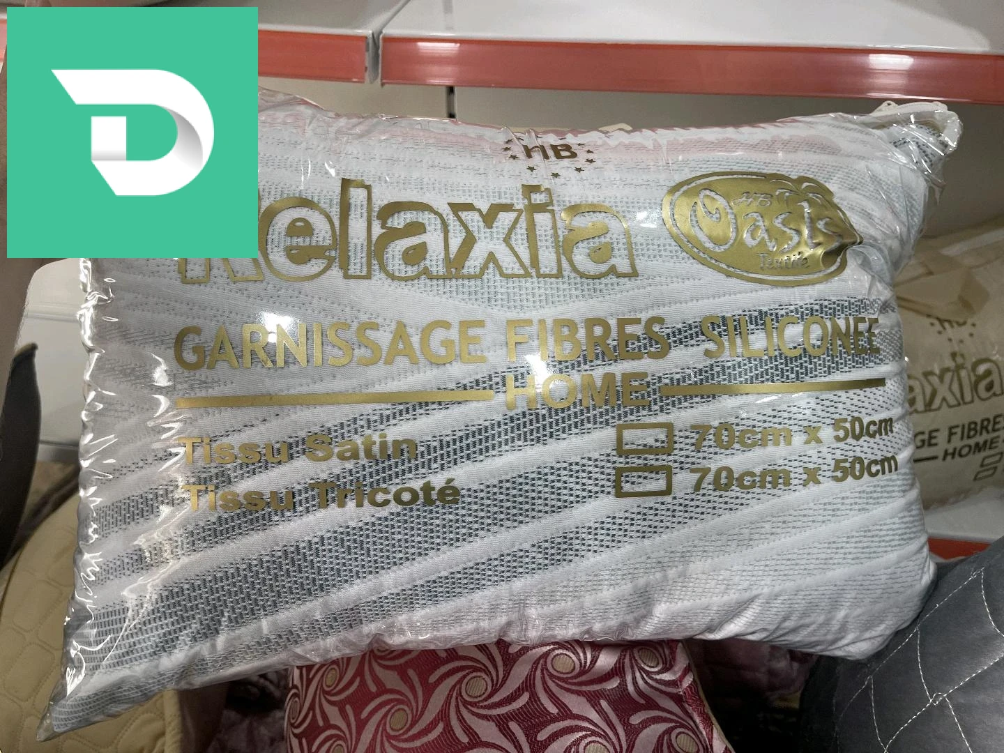 ماطلة و وسادة matelas 