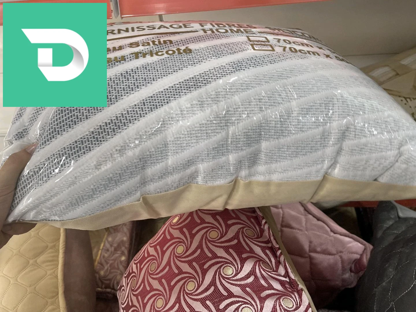 ماطلة و وسادة matelas 