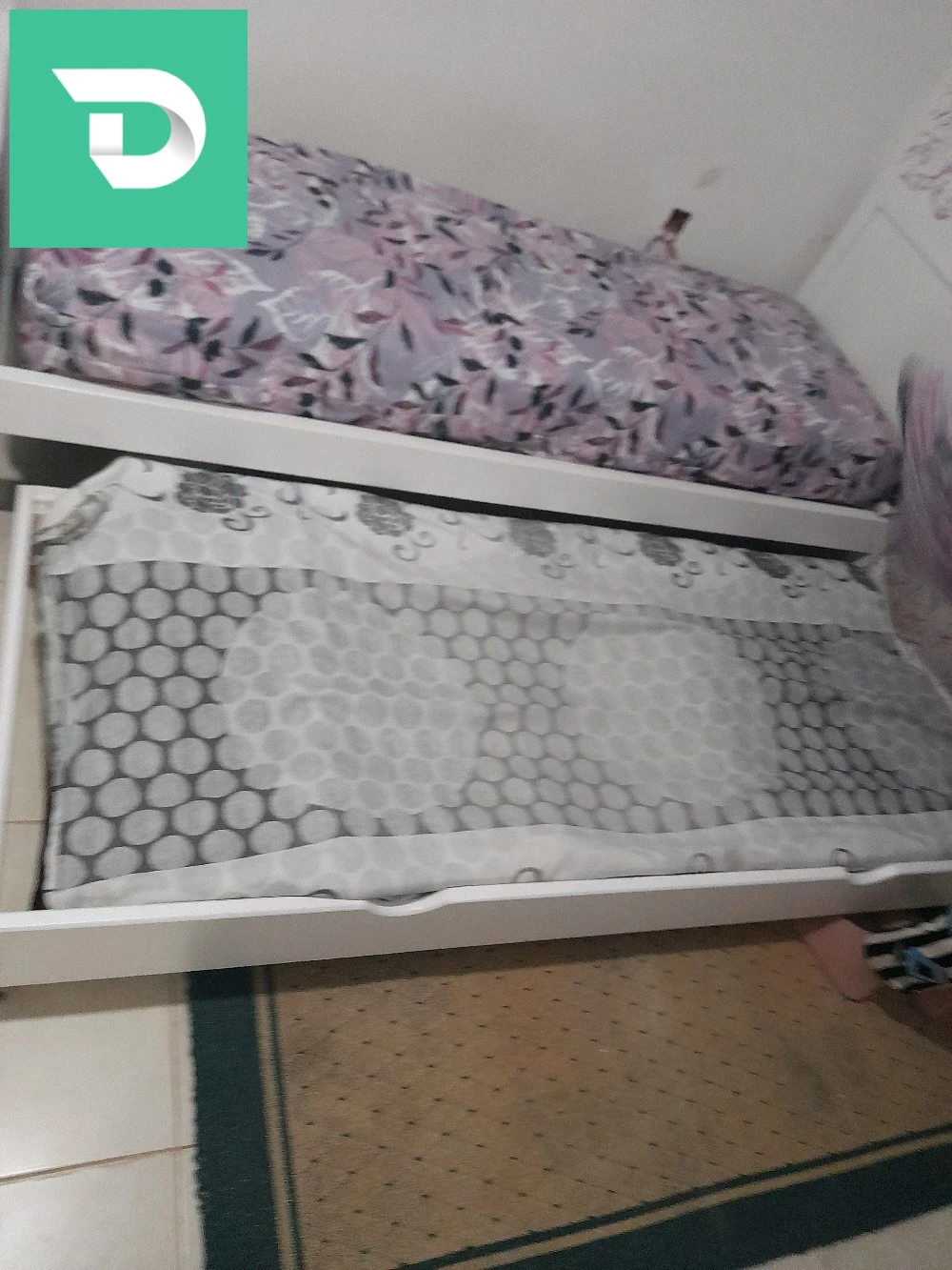 سريرين 
