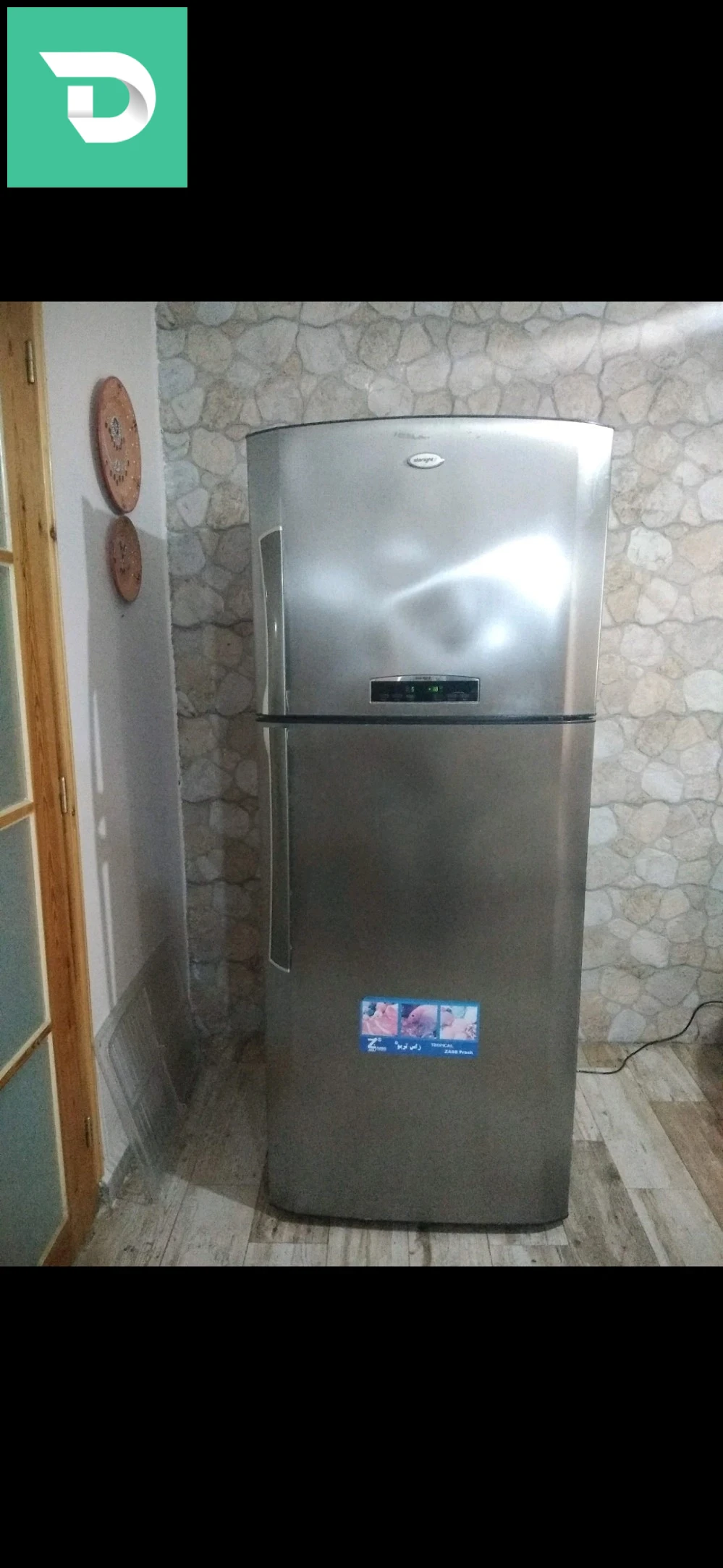 frigidaire starlight 
