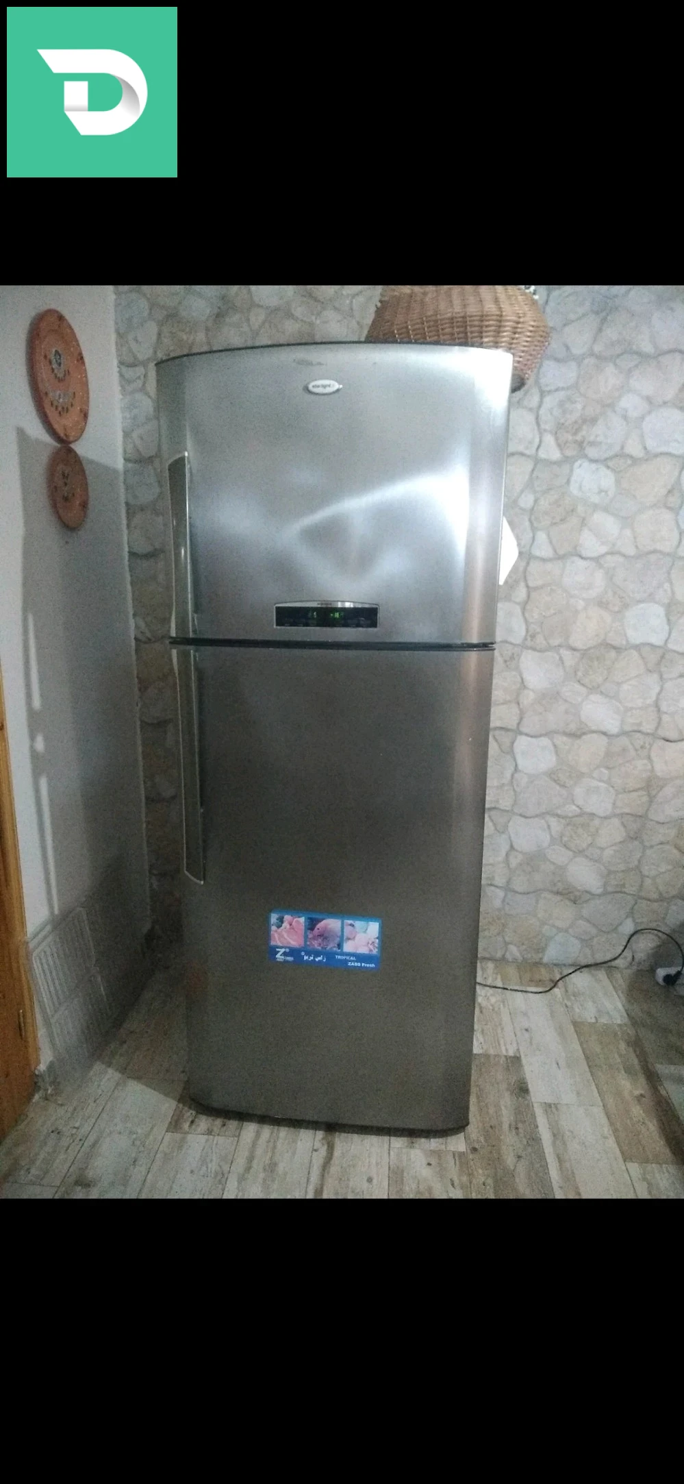 frigidaire starlight 