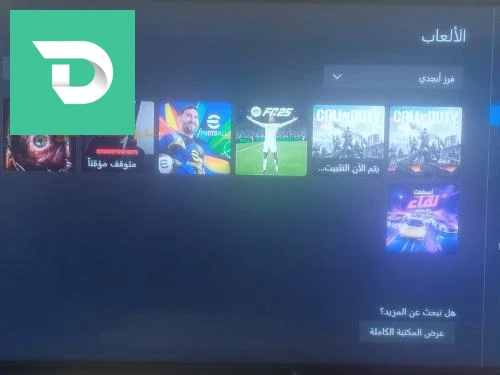 Xbox one s 1t 