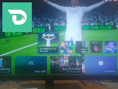 Xbox one s 1t 