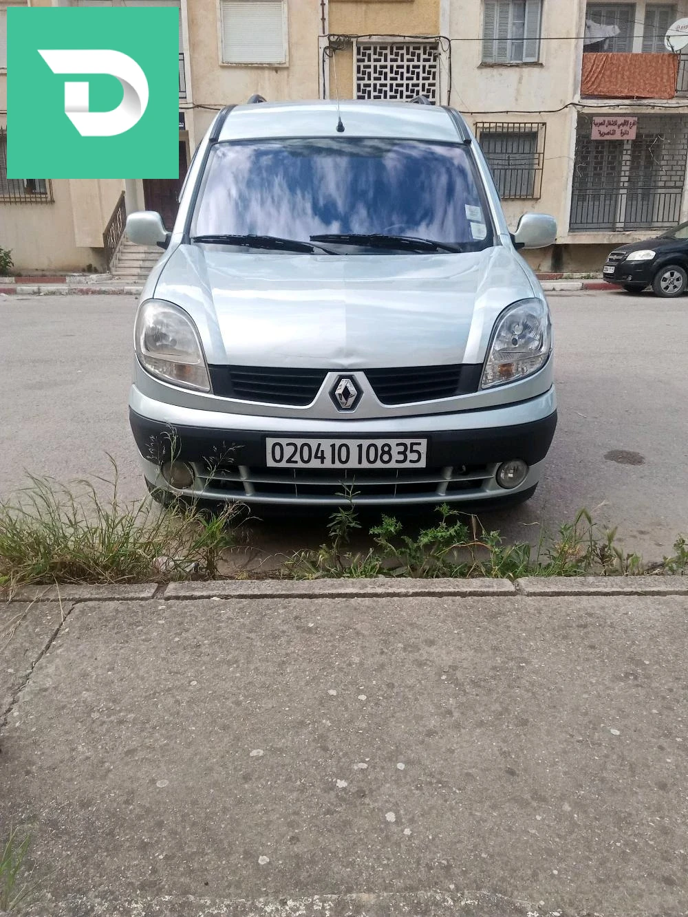 Renault Kangoo 2008 35 BOUMERDES 