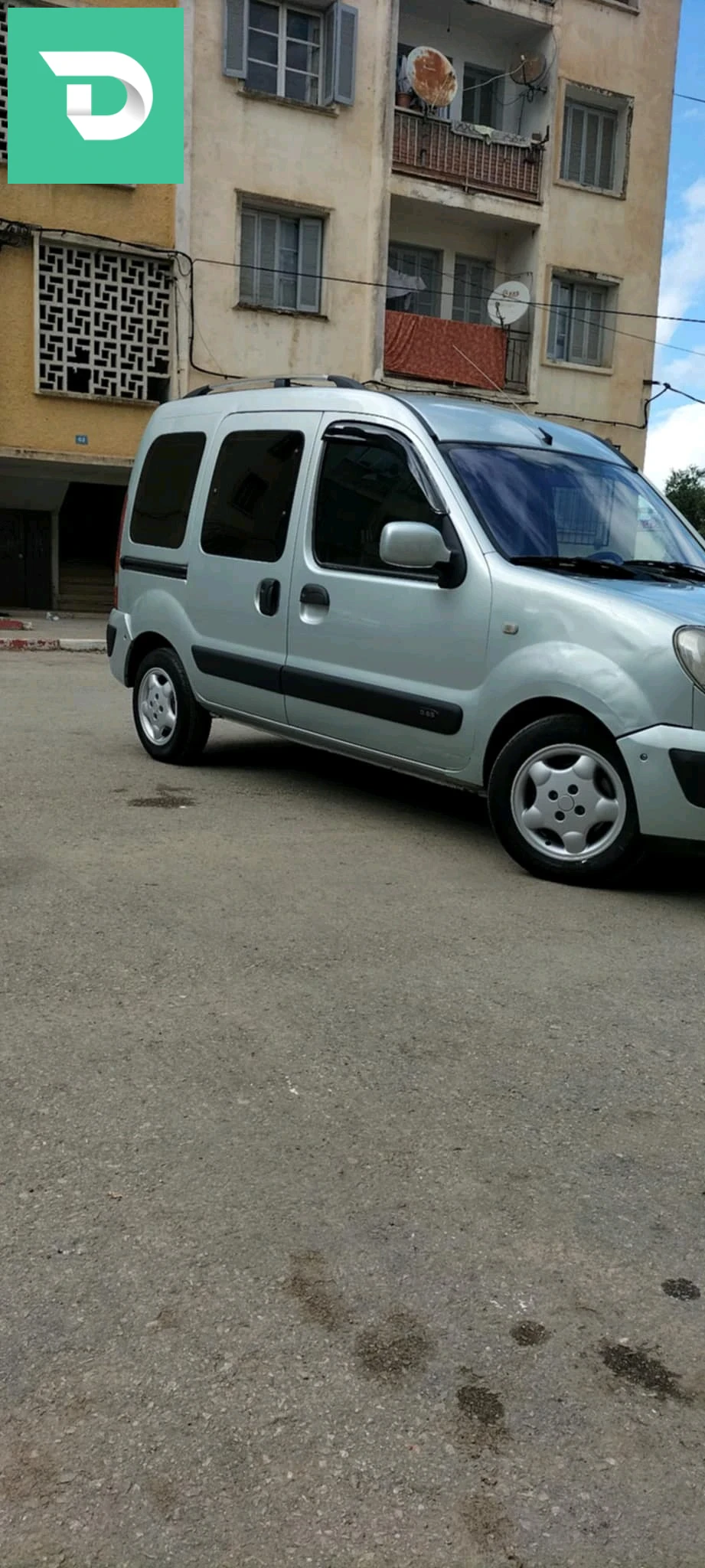 Renault Kangoo 2008 35 BOUMERDES 