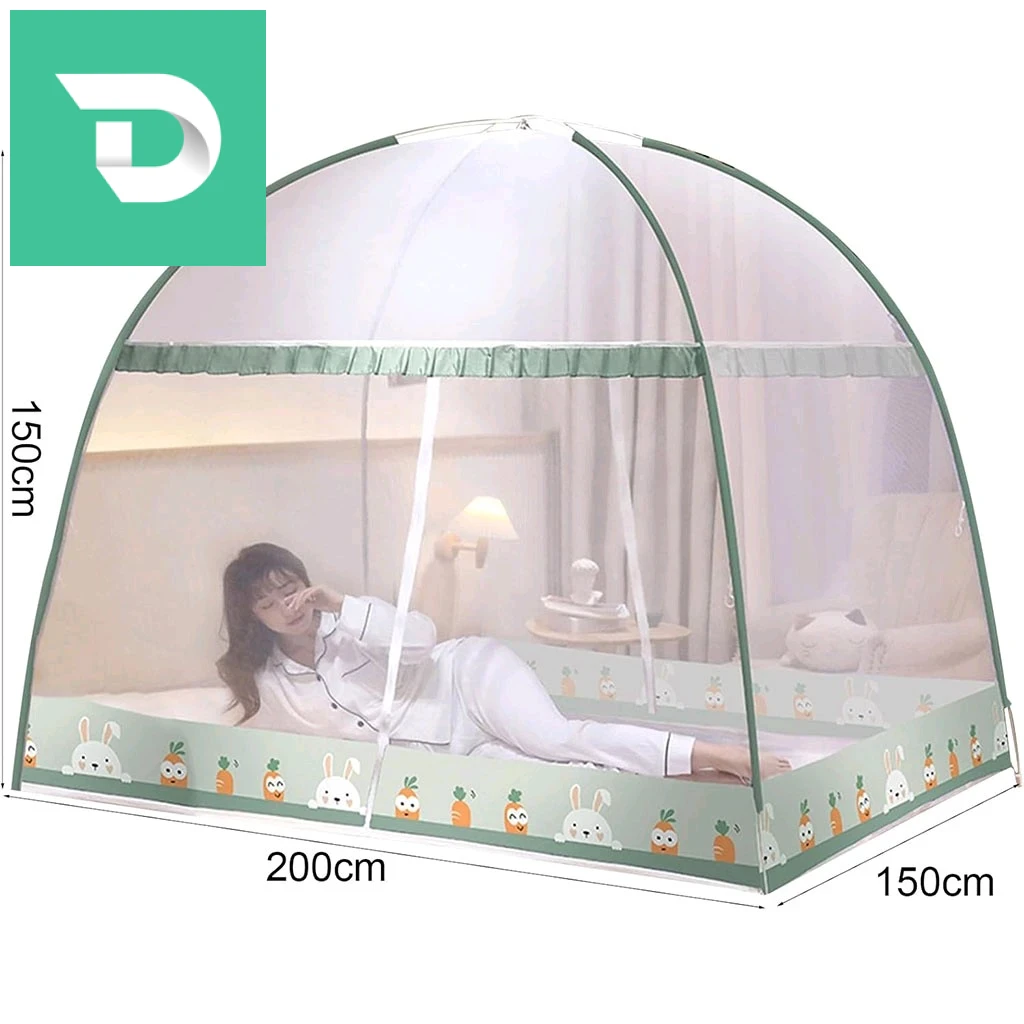 Moustiquaire double porte avec fermeture éclair – ناموسية 