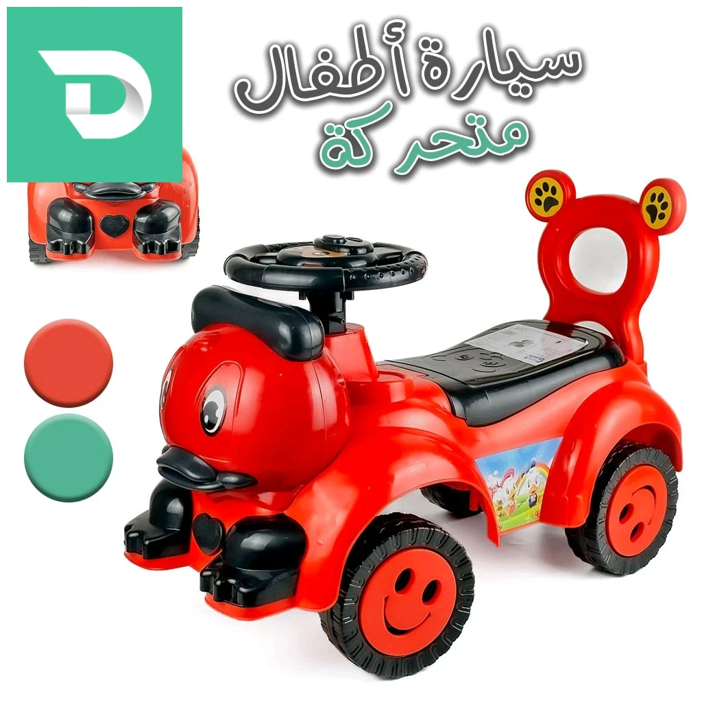 اونصومبل بنات شباب 