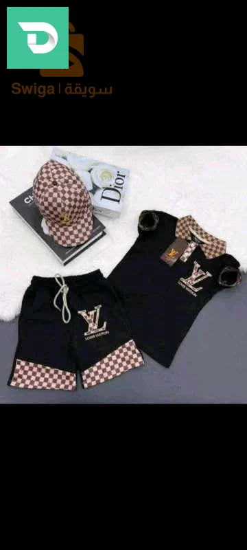 ملابس اطفال 