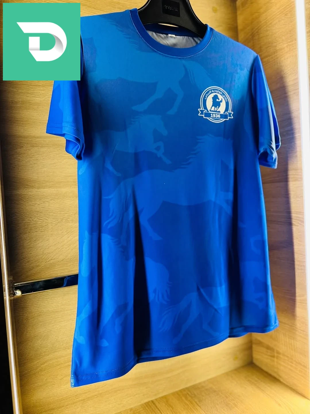 ✨ MCEB jersey ✨ 