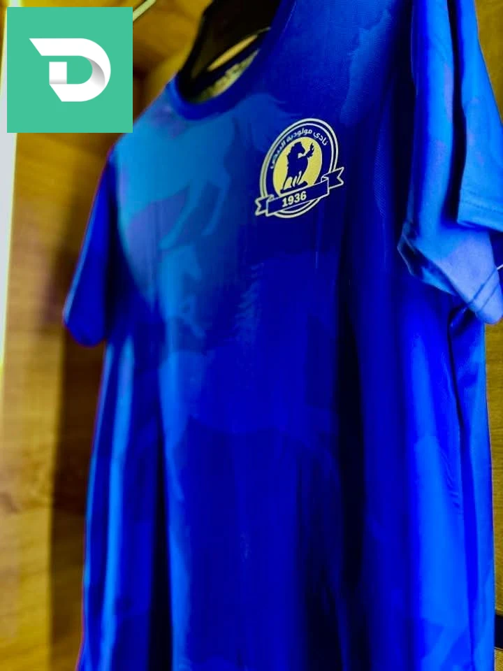 ✨ MCEB jersey ✨ 