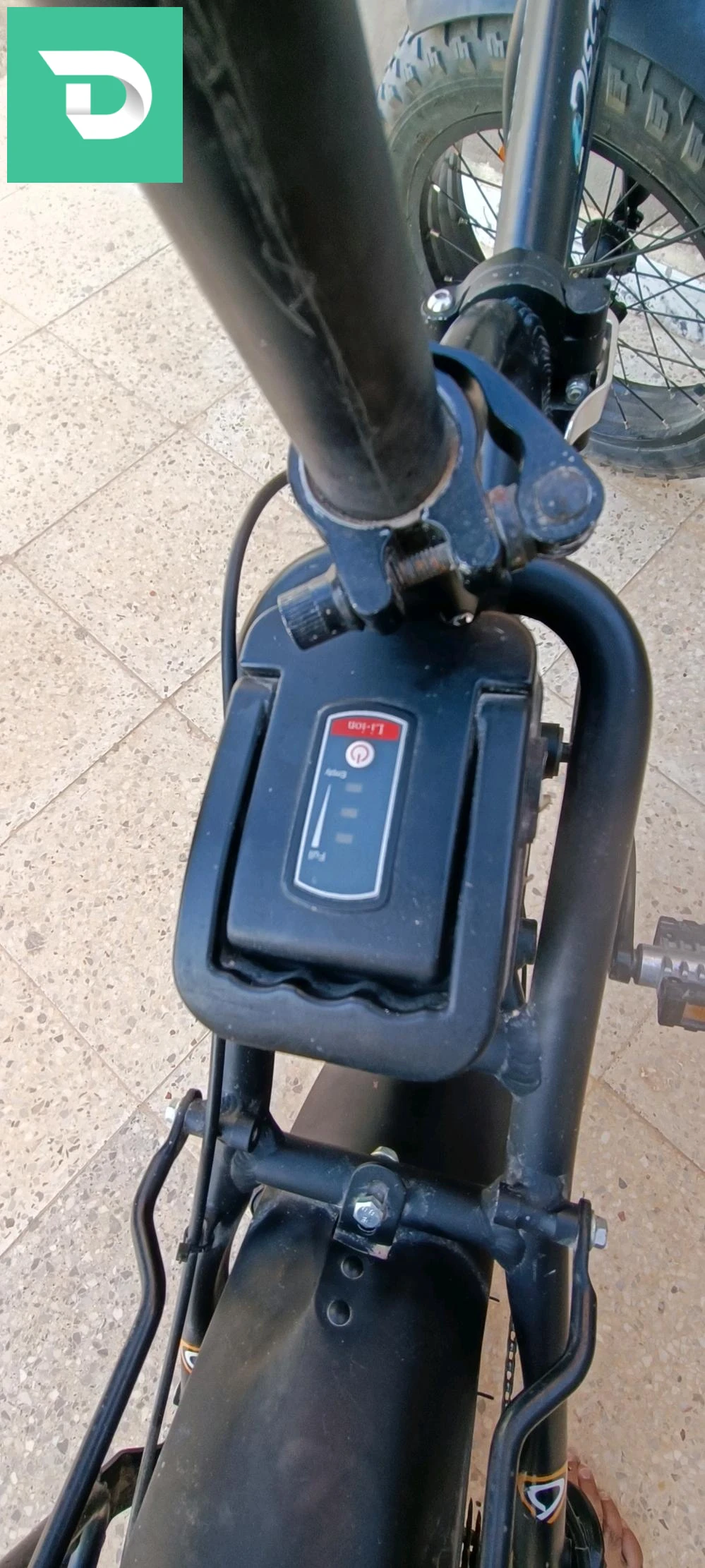دراجة كهربائية 