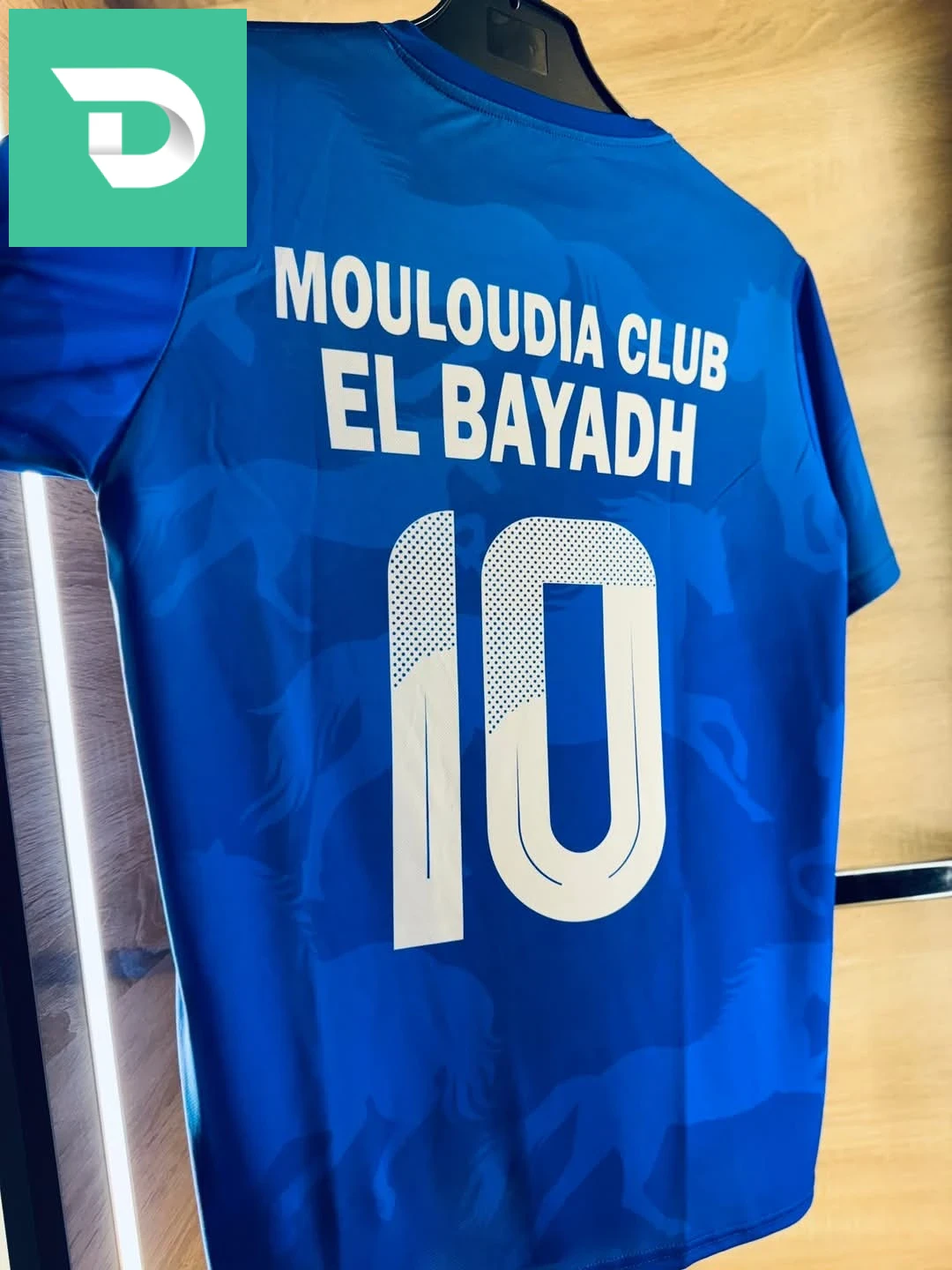 ✨ MCEB jersey ✨ 