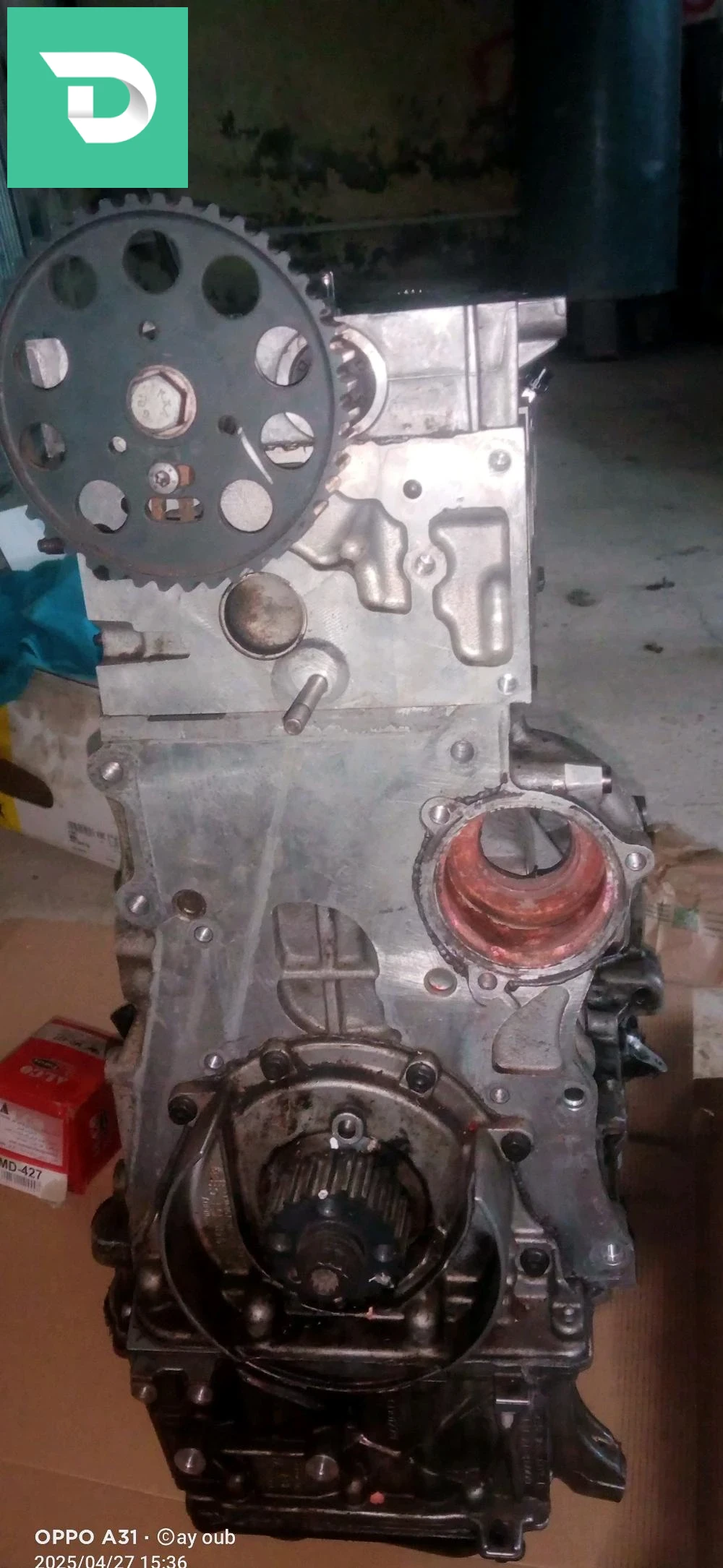 moteur Skoda 1.4 tdi 