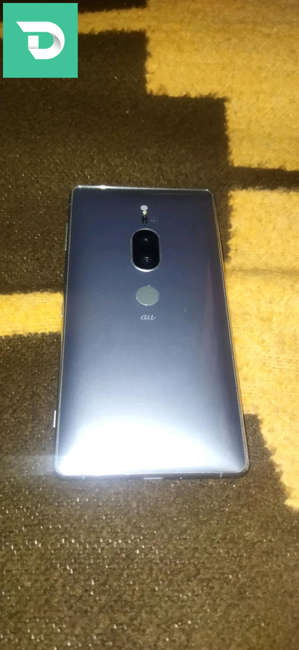بيع هاتف سوني Xz2 prem 