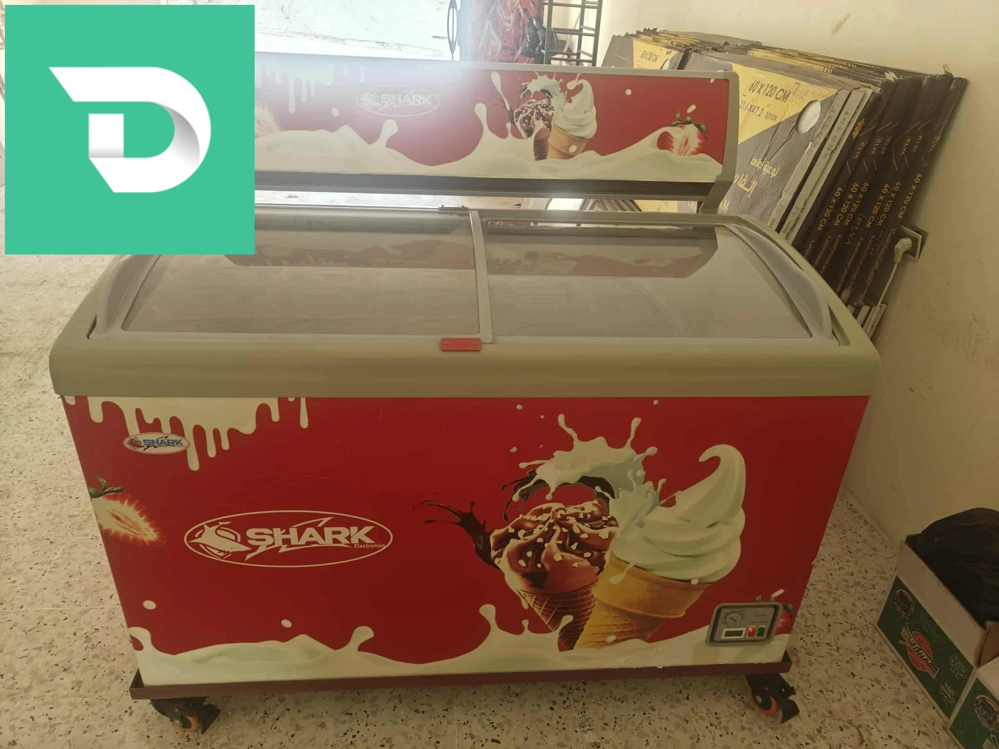 فريڨو وكونجيلاتور 