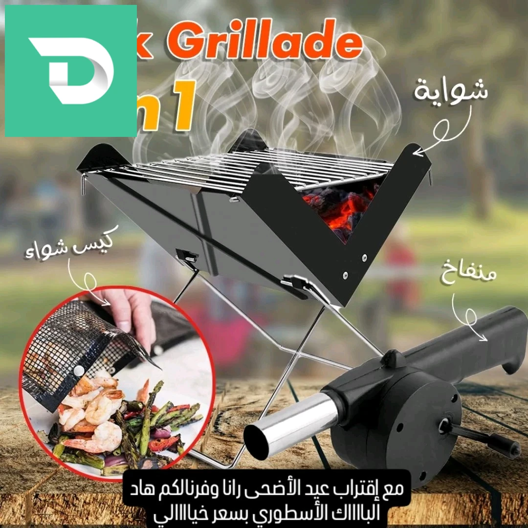 ثلاجة مستعملة للبيع 