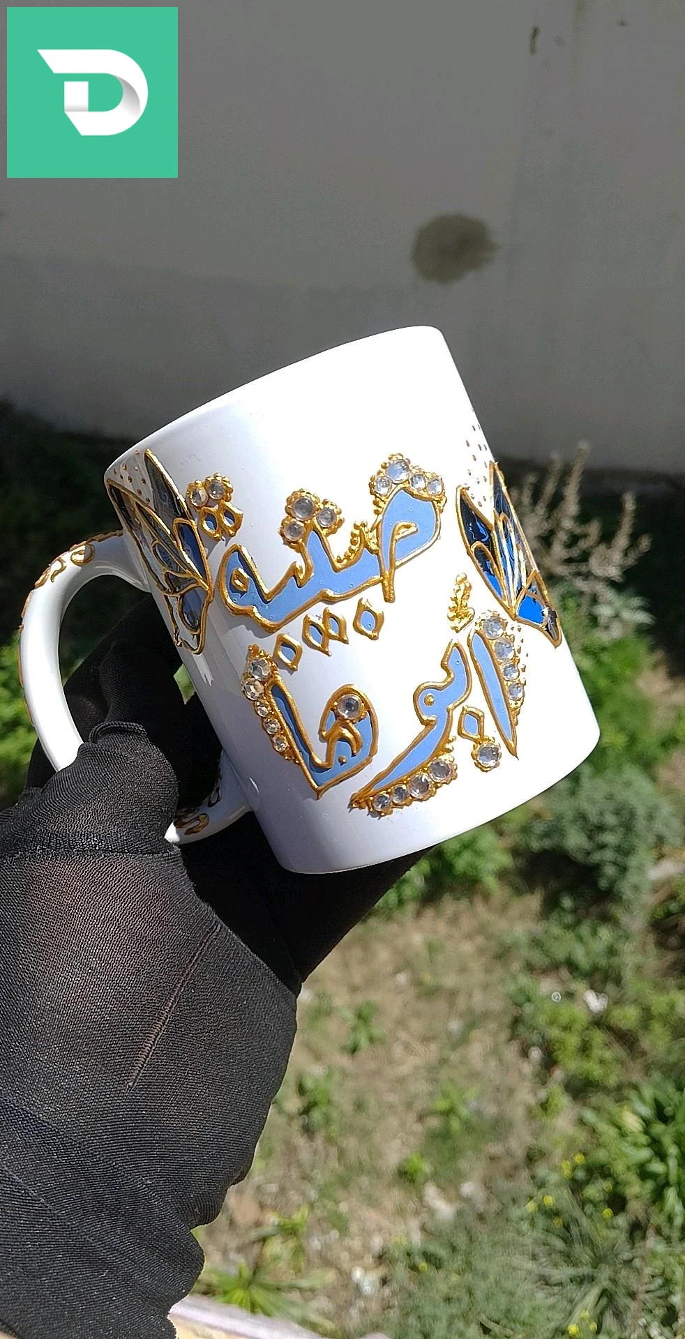 بلي منقدرش توصفو من كتريت جماله 