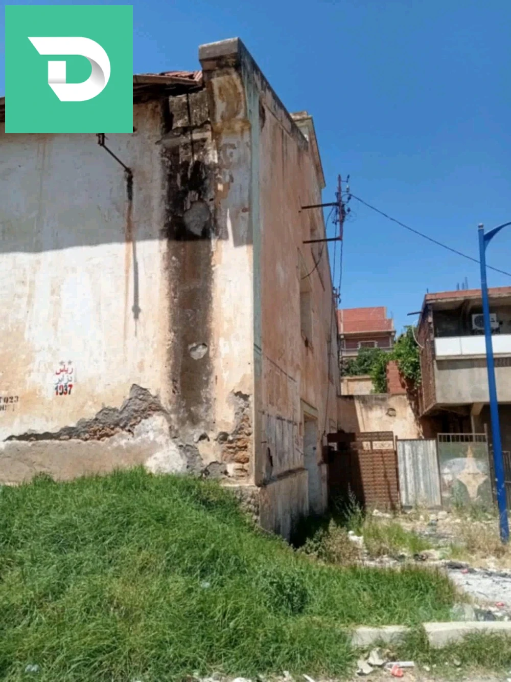 أونقار للبيع في كشكاش بلدية حطاطبة ولاية تيبازة جاي علا طريق الكبيرة فيه700متر مربع عقد ملكية ودفتر عقاري ورخصة بناء R+4 وشهادة سلبية فيه 3واجهات مرحبا بالجميع 
