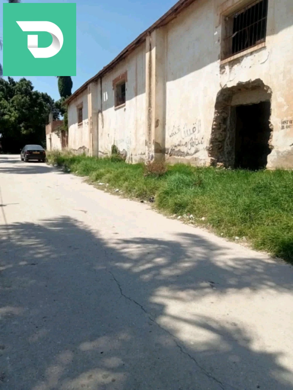 أونقار للبيع في كشكاش بلدية حطاطبة ولاية تيبازة جاي علا طريق الكبيرة فيه700متر مربع عقد ملكية ودفتر عقاري ورخصة بناء R+4 وشهادة سلبية فيه 3واجهات مرحبا بالجميع 