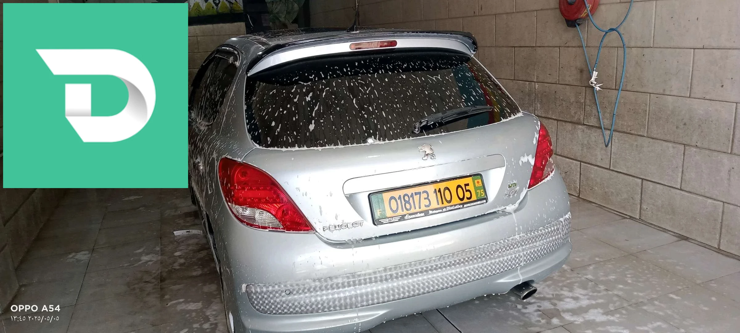 Peugeot 207 2010 5 BATNA 
