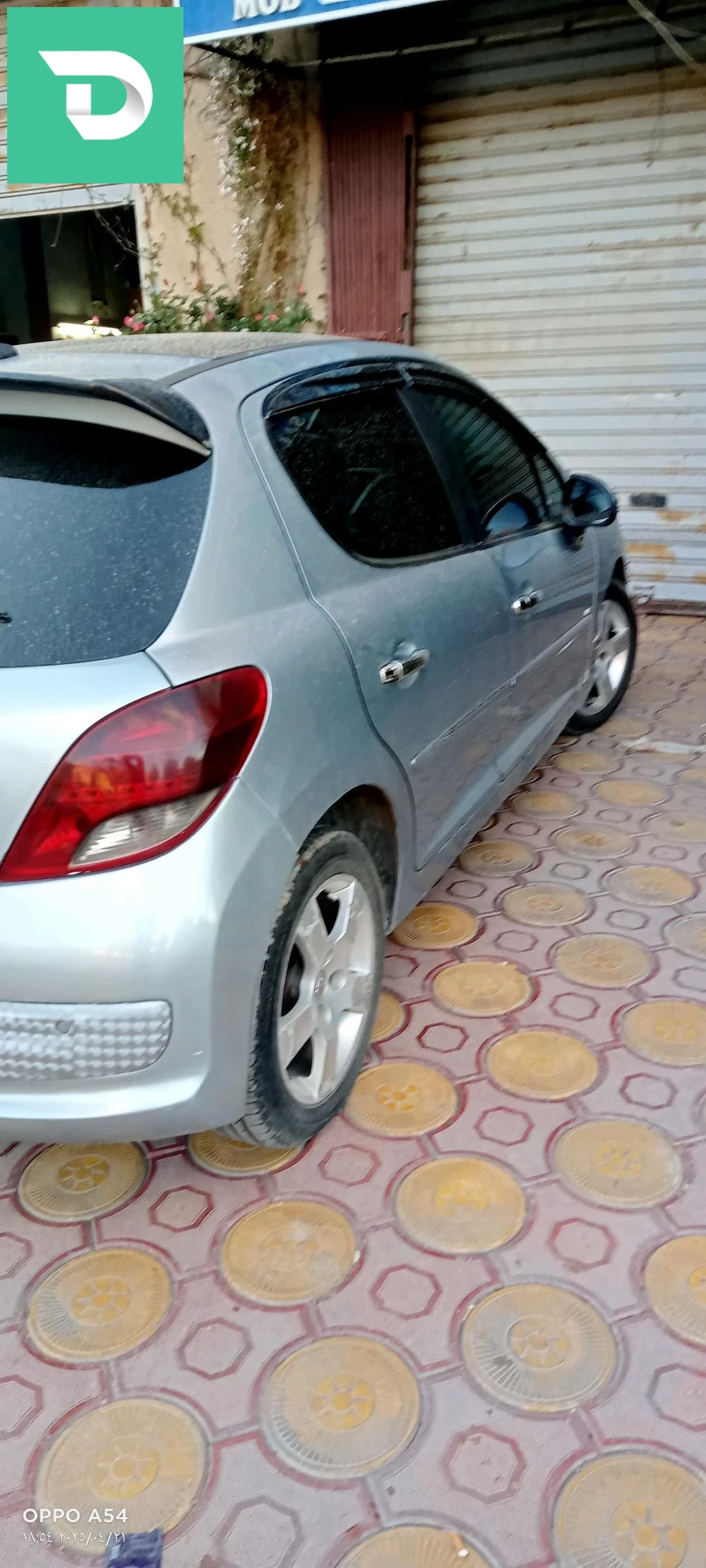 Peugeot 207 2010 5 BATNA 