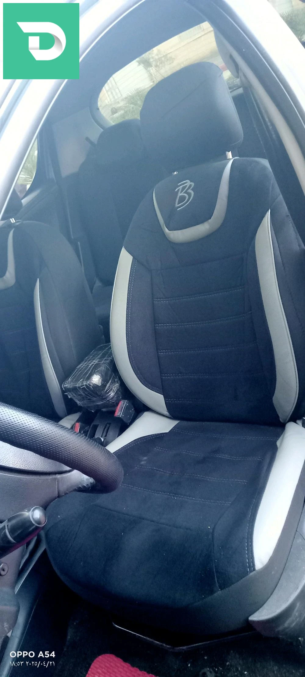 Peugeot 207 2010 5 BATNA 