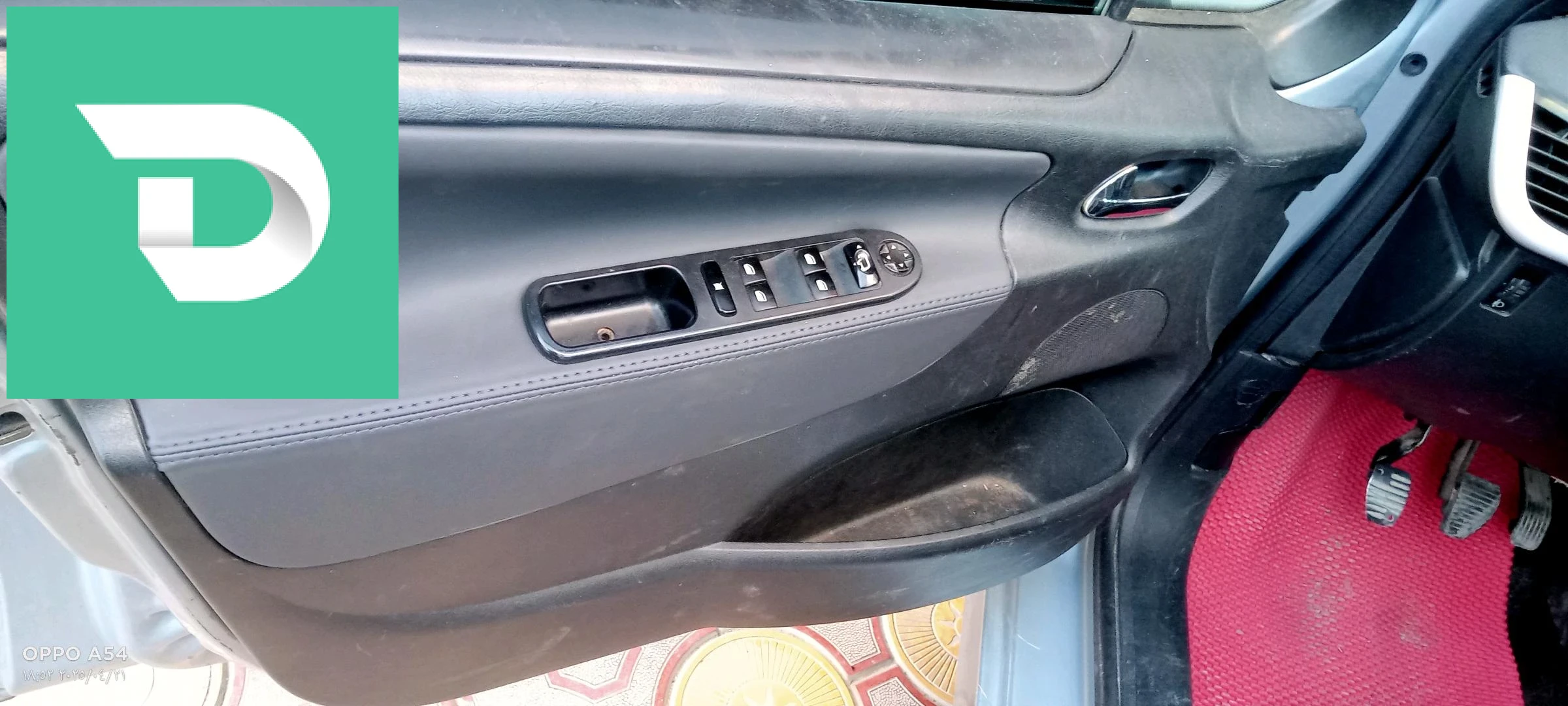 Peugeot 207 2010 5 BATNA 