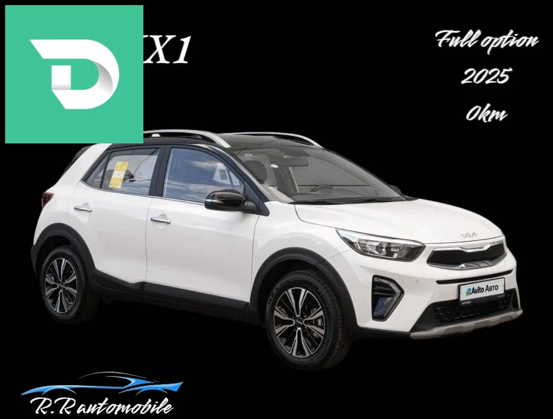arbre de transmission Sportage 
