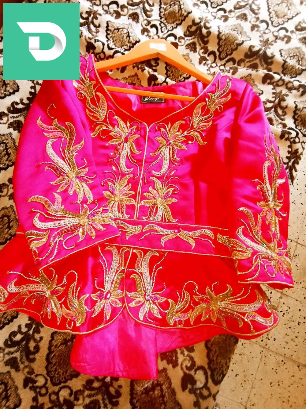 Karakou 