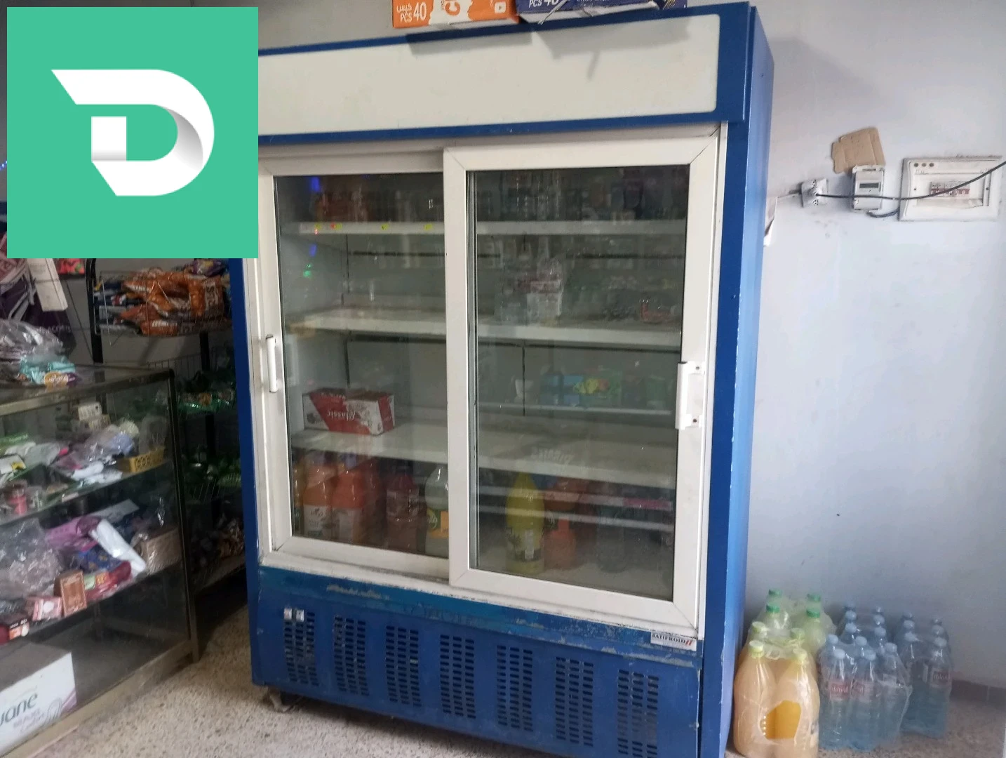frigo 