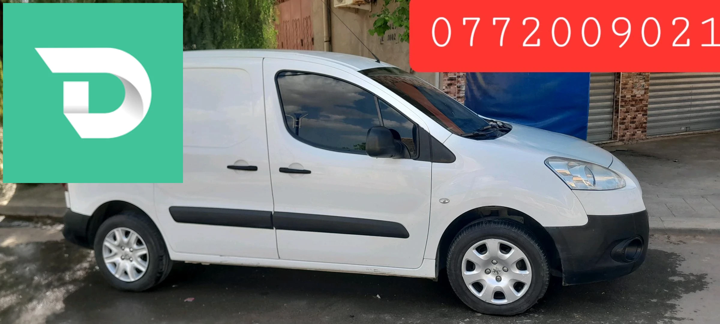 Peugeot Partner Tepee 2015 26 MEDEA 