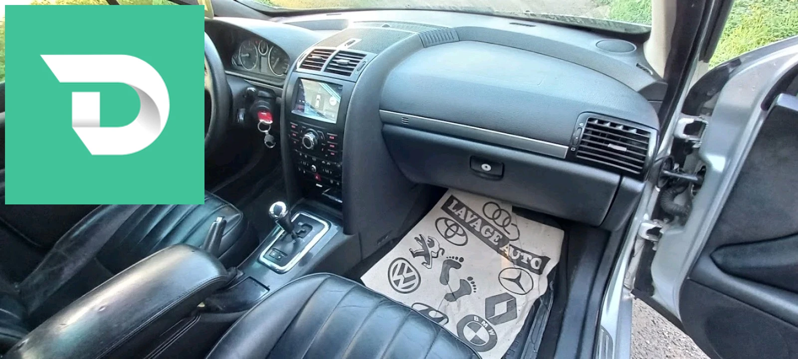 Peugeot 407 2009 16 ALGER 