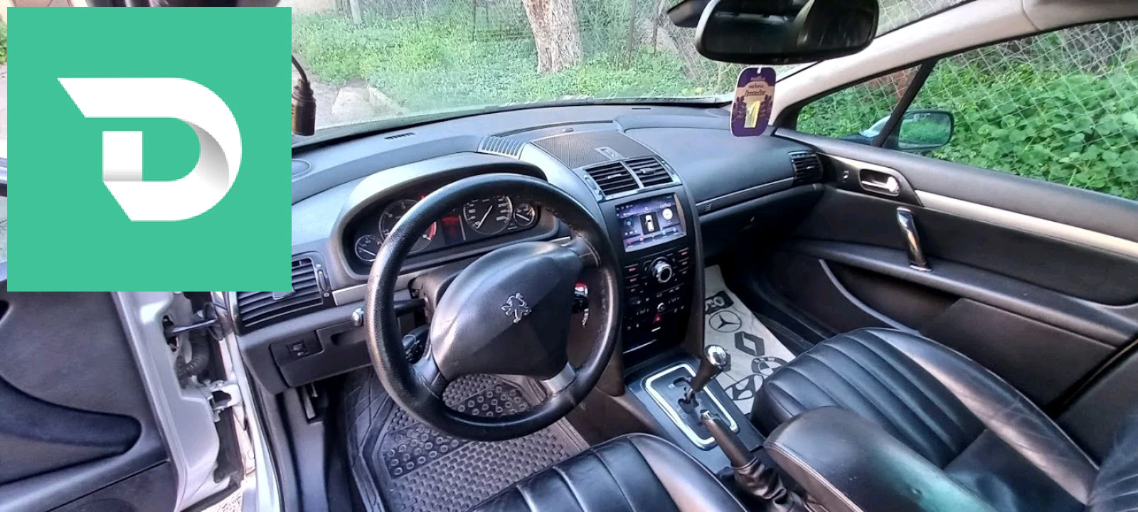 Peugeot 407 2009 16 ALGER 