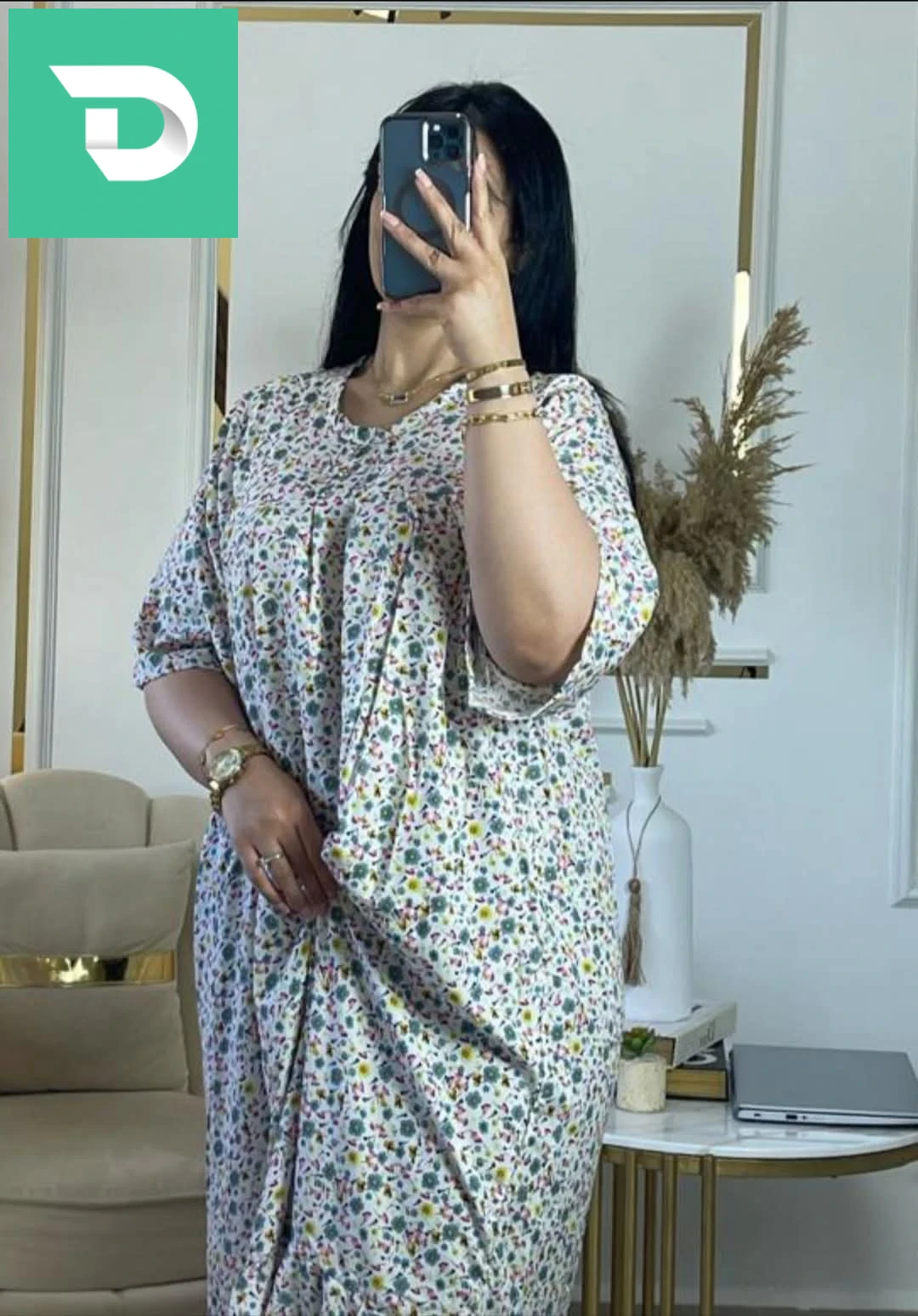 فستان منزلي صيفي 